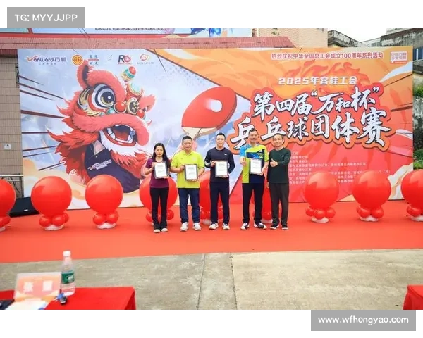 赛事转换,赛事转换驱动体育竞技创新转型的关键因素与实践案例探索