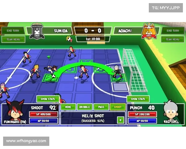 超级前锋赛事分析_超级前锋推荐